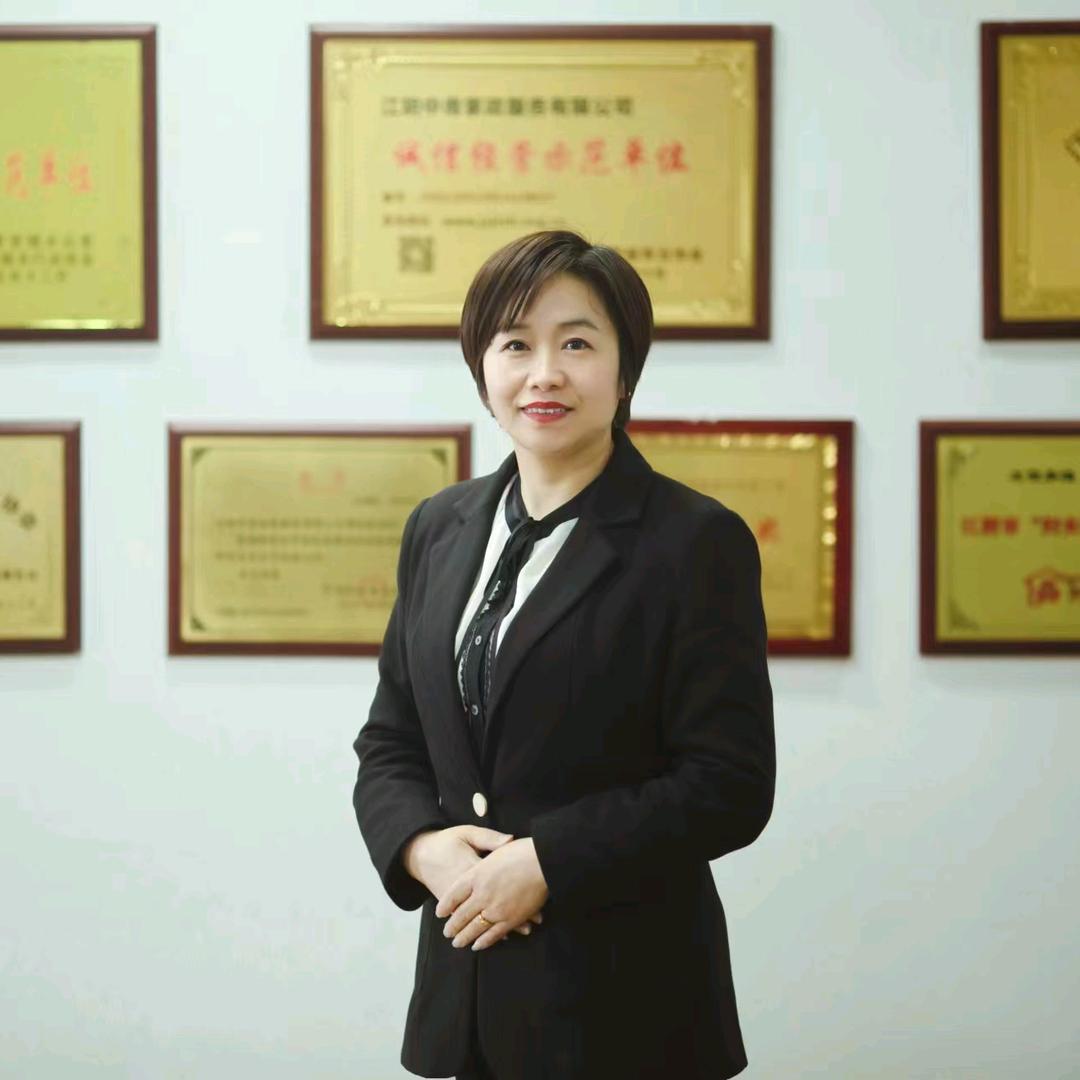 刘英带你做家政