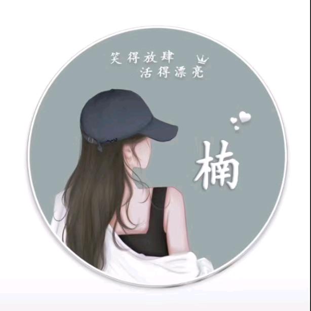 家有俩宝。