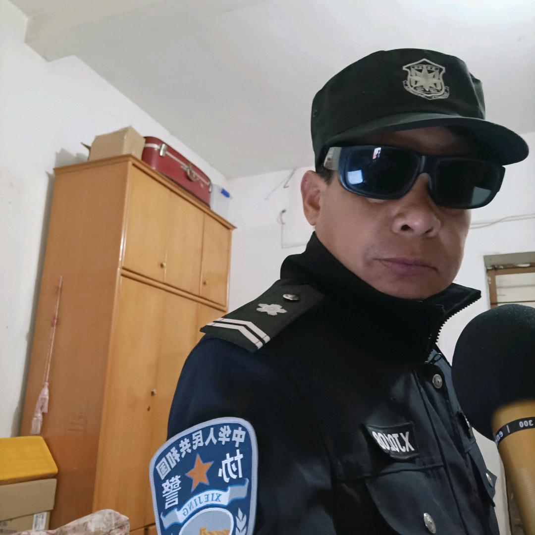 长乐解