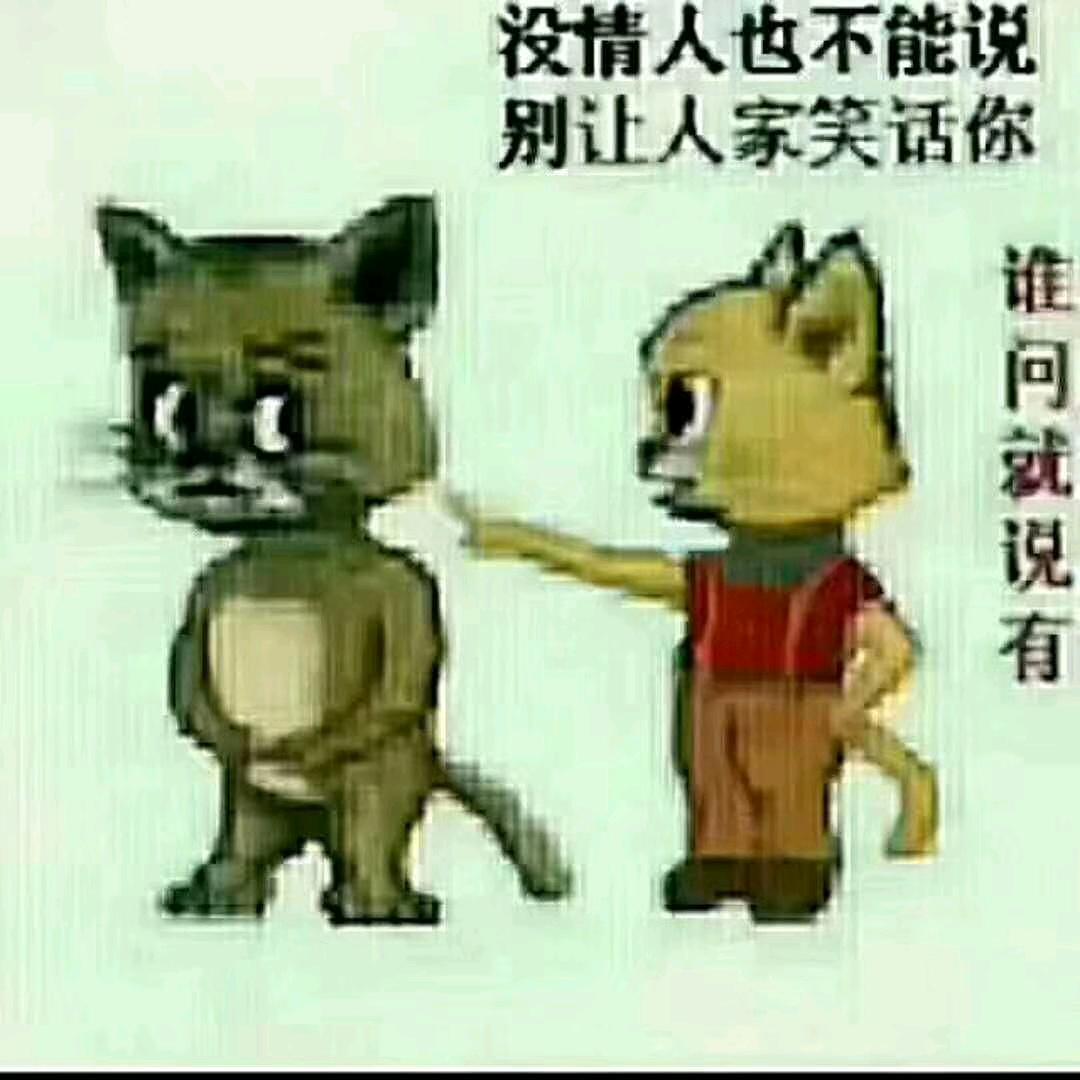 熟榨油