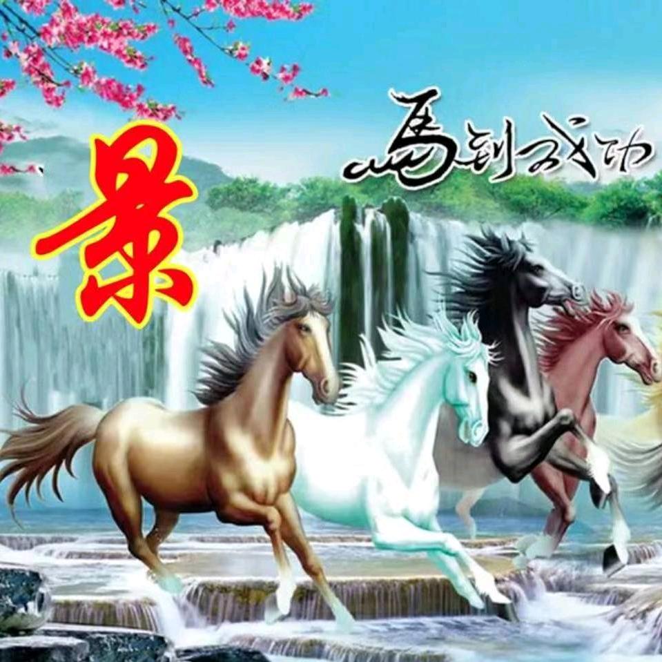 九座商务