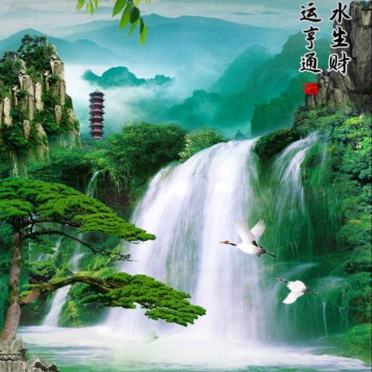 斗好