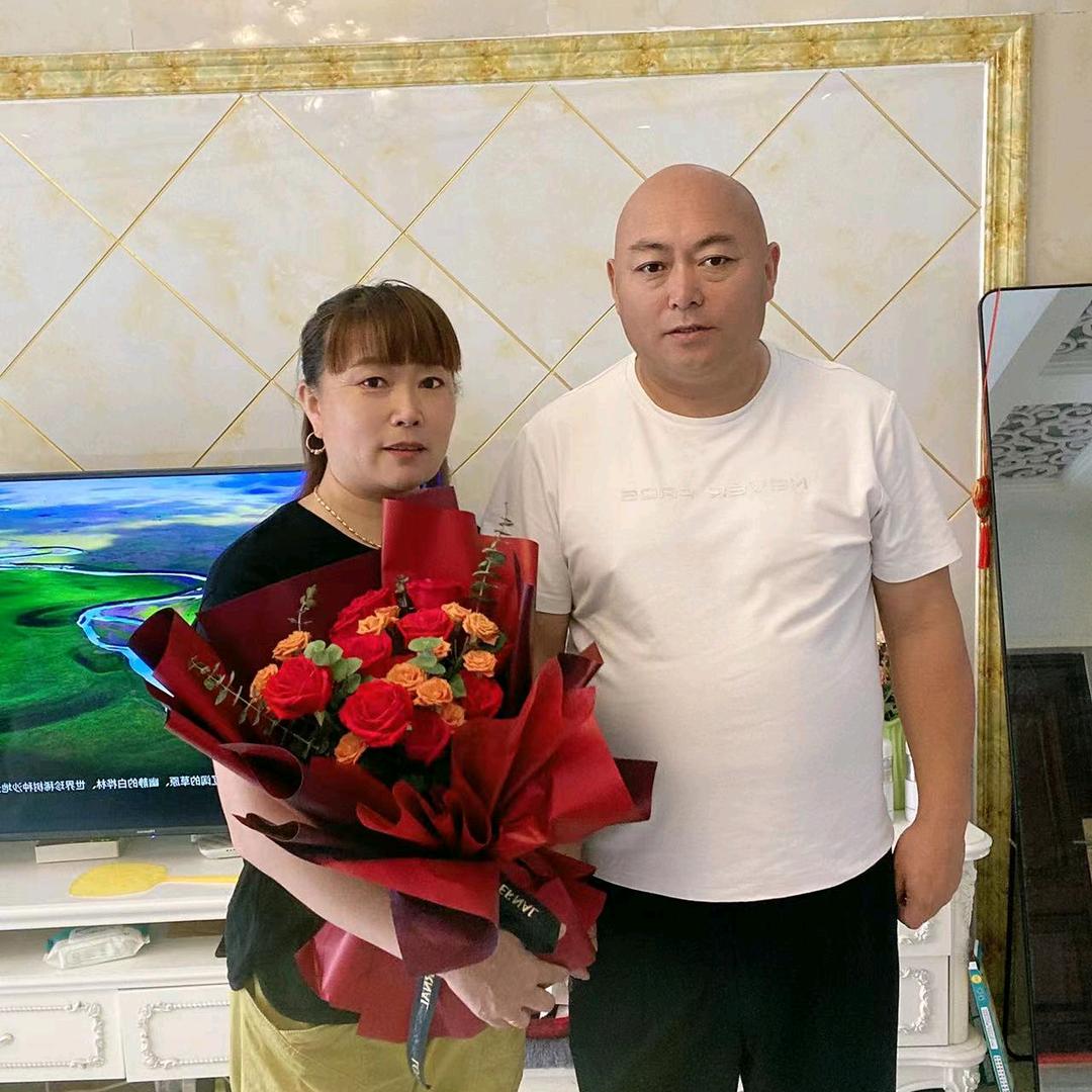 四季予家