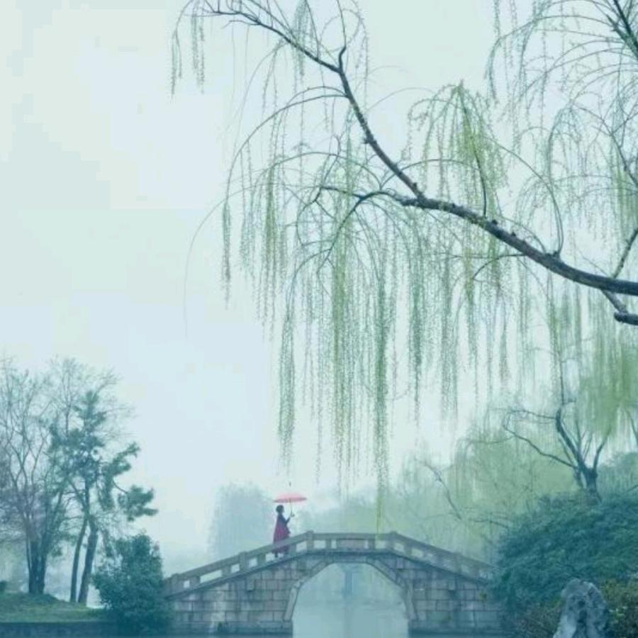 天红