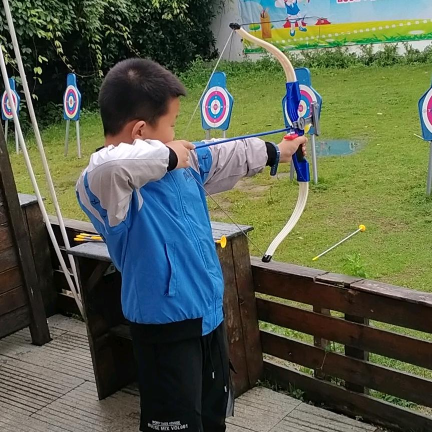 橙