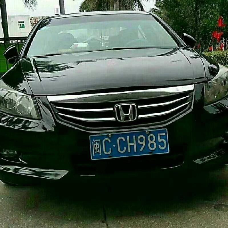 大网红30岁