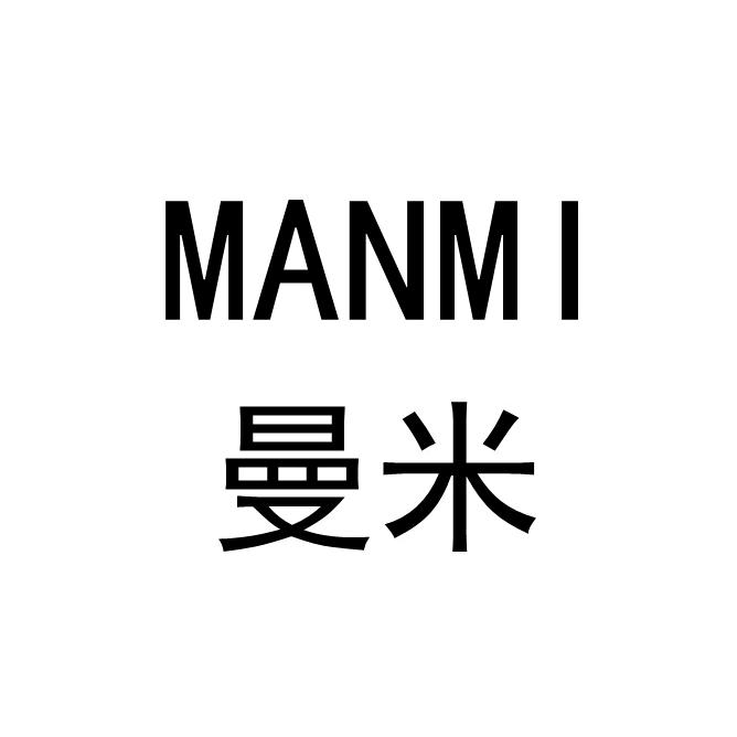 Yontman