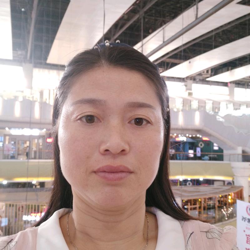 杨梅