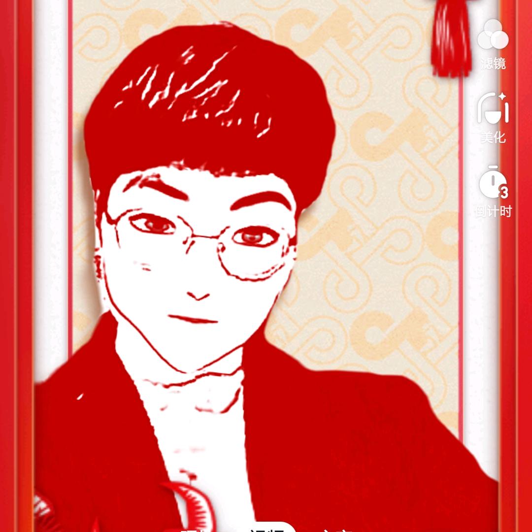 松柏