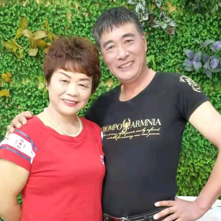 玉兰夫妻
