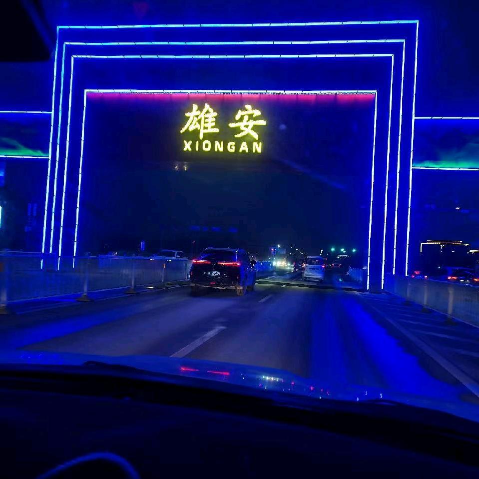 人生