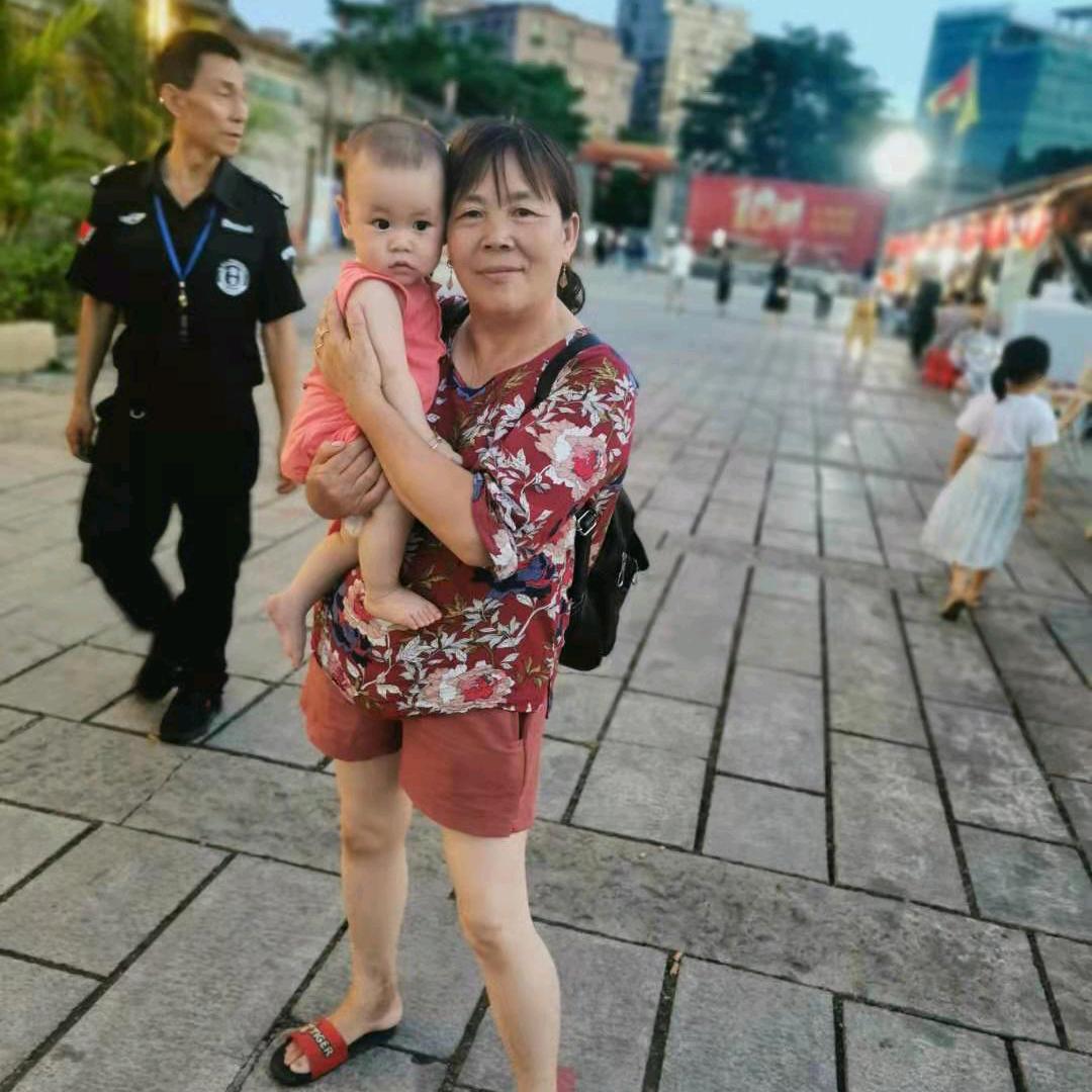 开心就好，