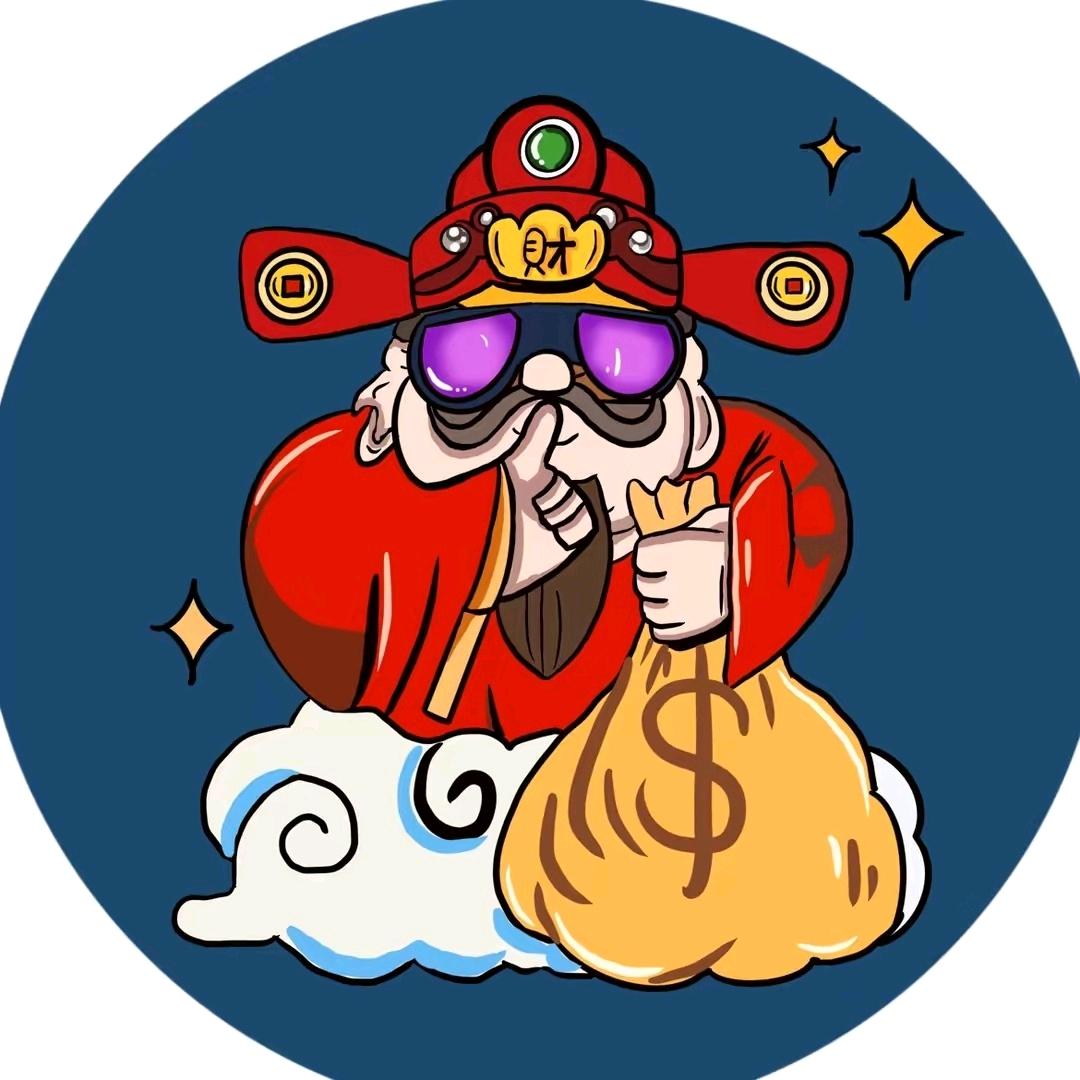 哎呀，哎呀，哎