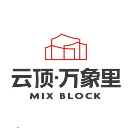 云顶·万象里