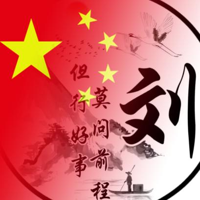 ༄天ོྂཾ࿆༊࿆佐࿆ྂ࿐