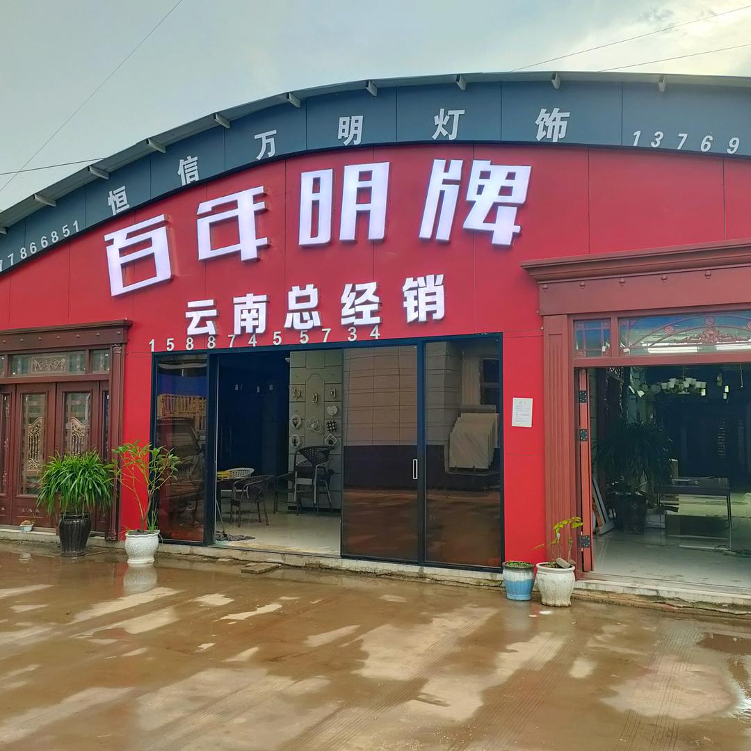 静如海