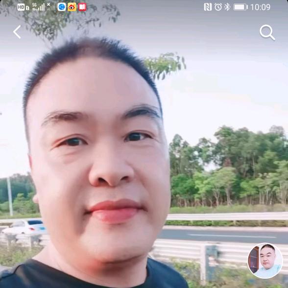 带劲顺口溜