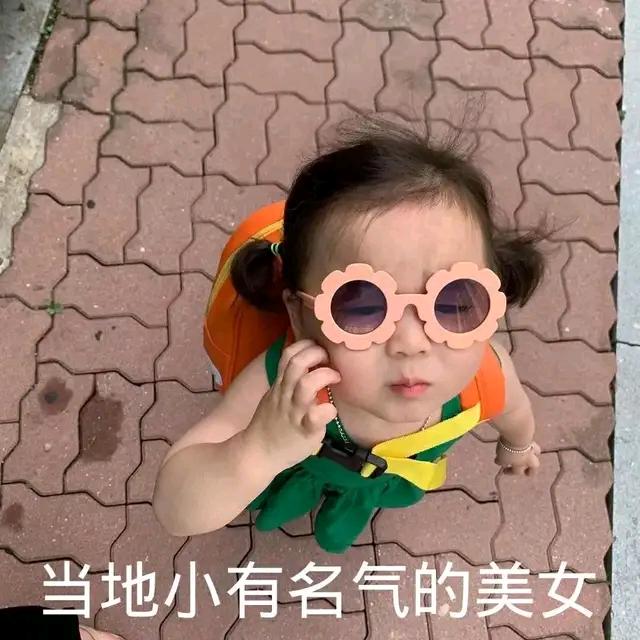 哒哒哒的小木马🎠