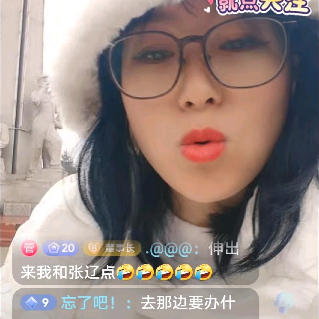 小贵贵