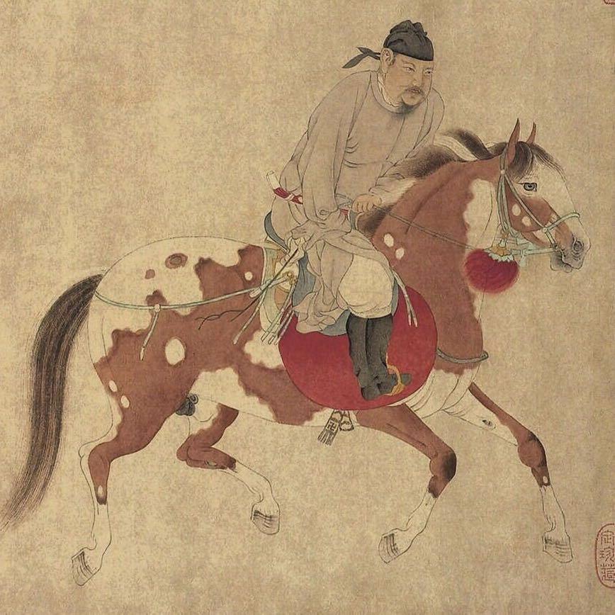 品尚品