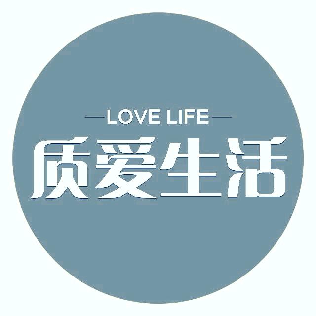 陈好好