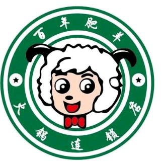 百年肥羊火锅官方号