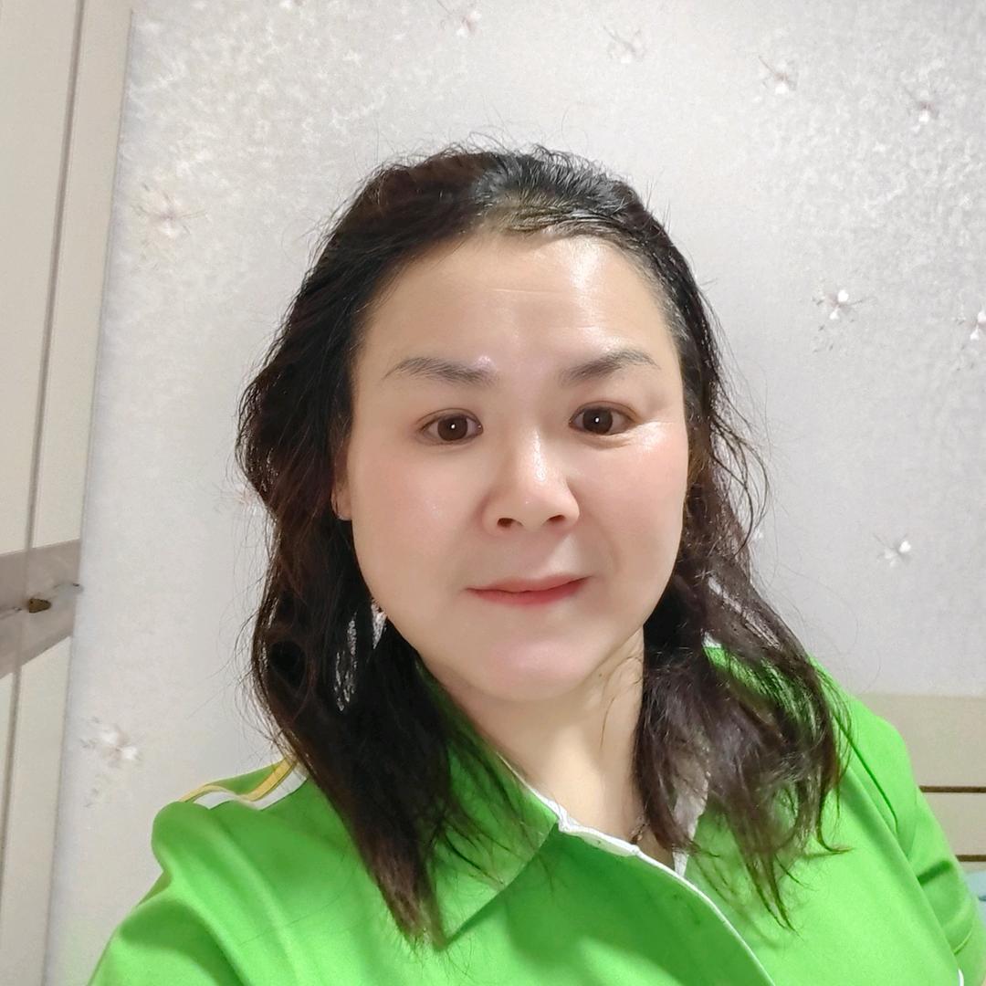 美