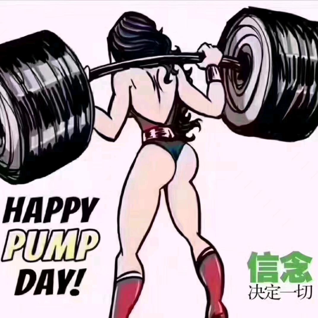 差点是美女