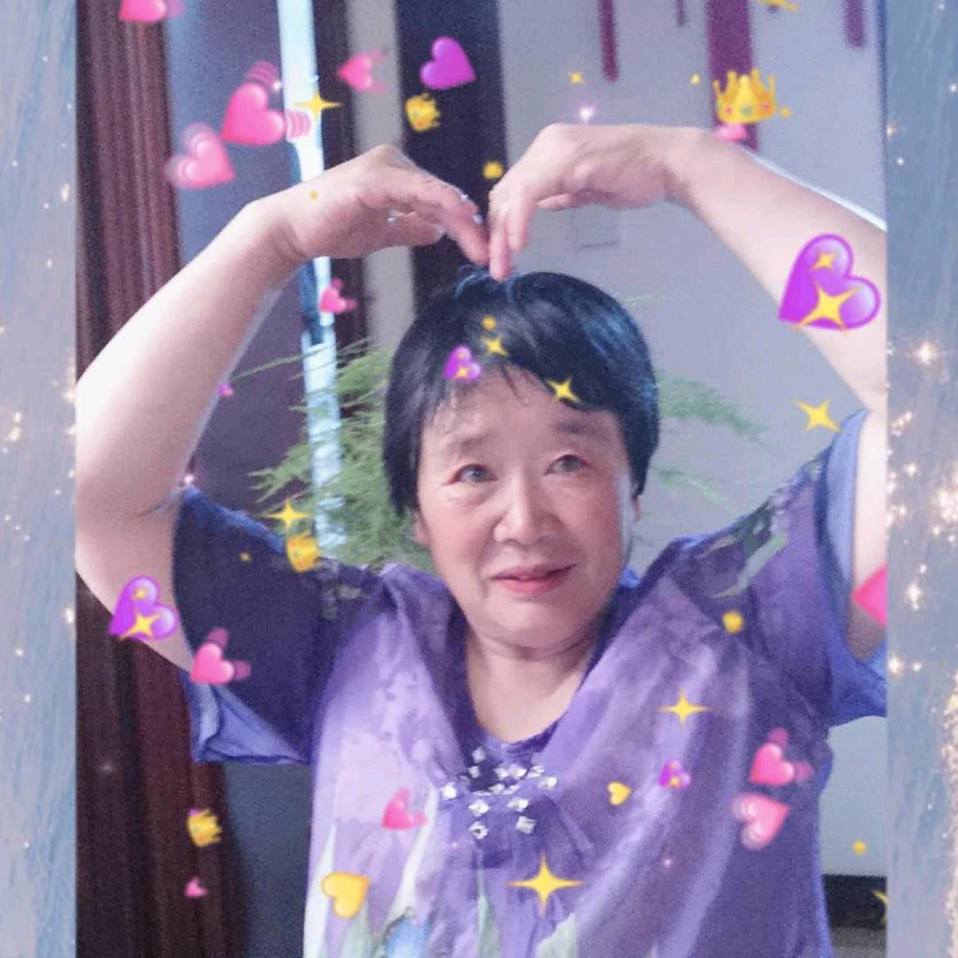 顺心
