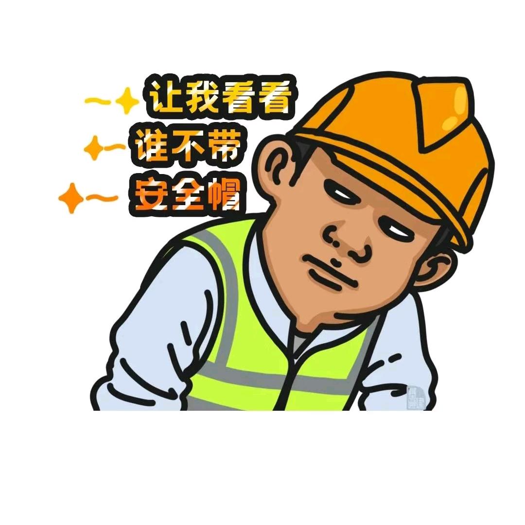 金沙军哥