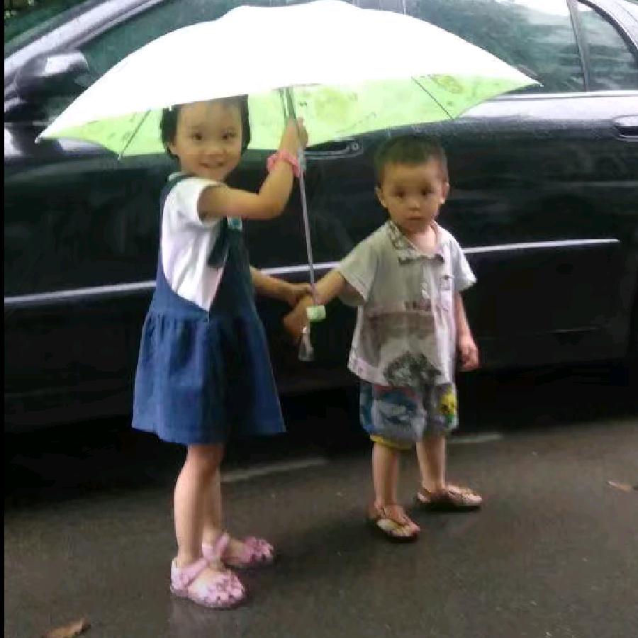 孤已倾心