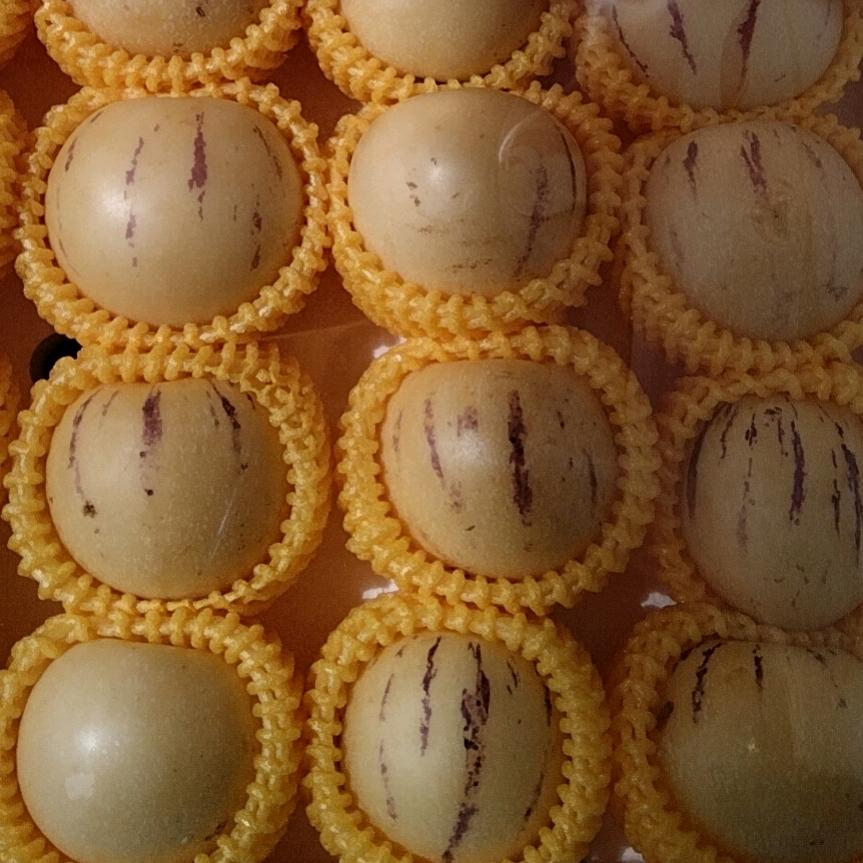 前沁阿强旁边鑫源百貨超市