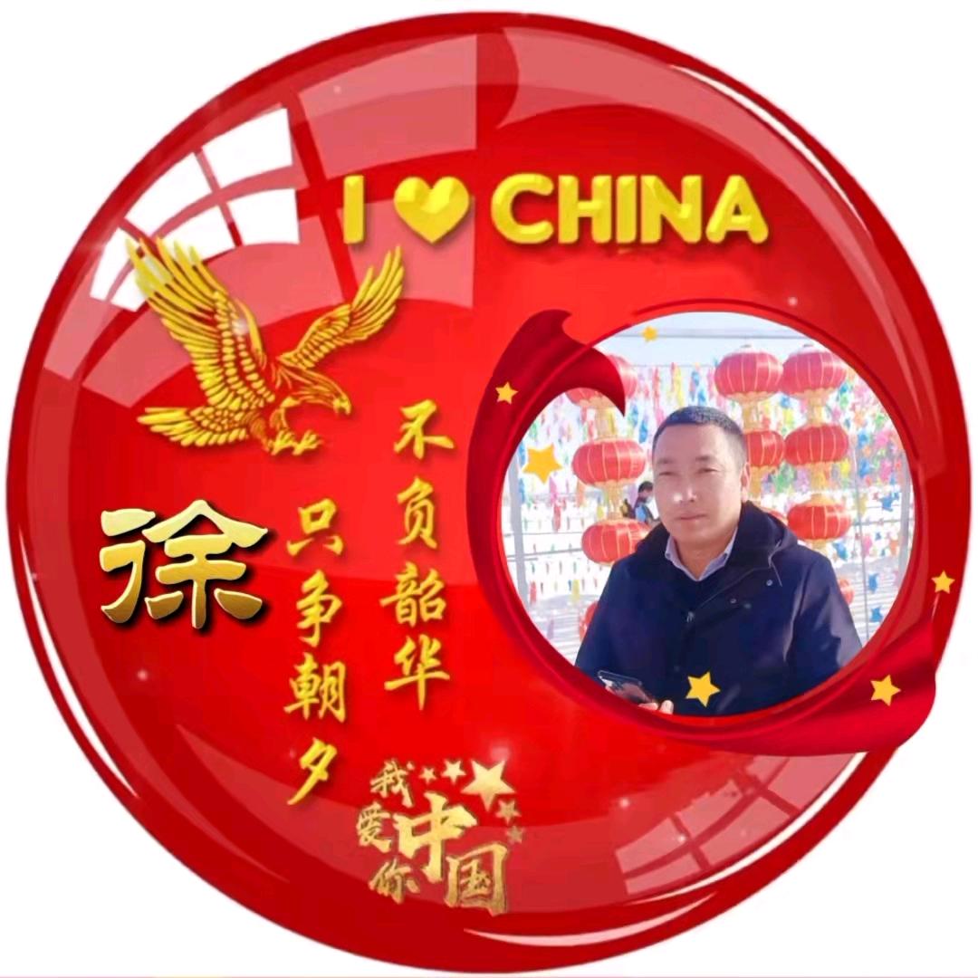 愿一切美好与我相伴