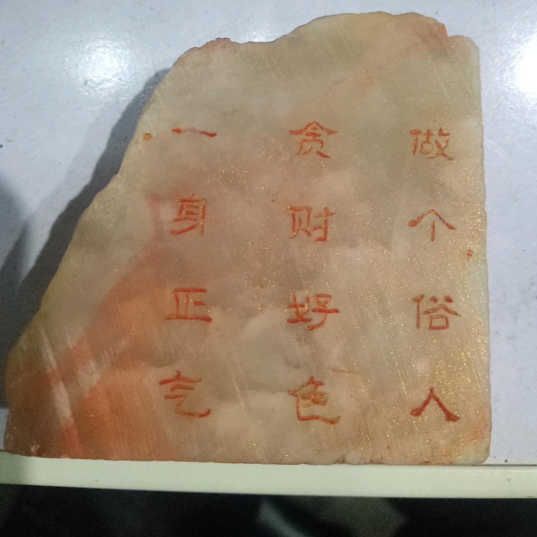 时光吹老了好少年