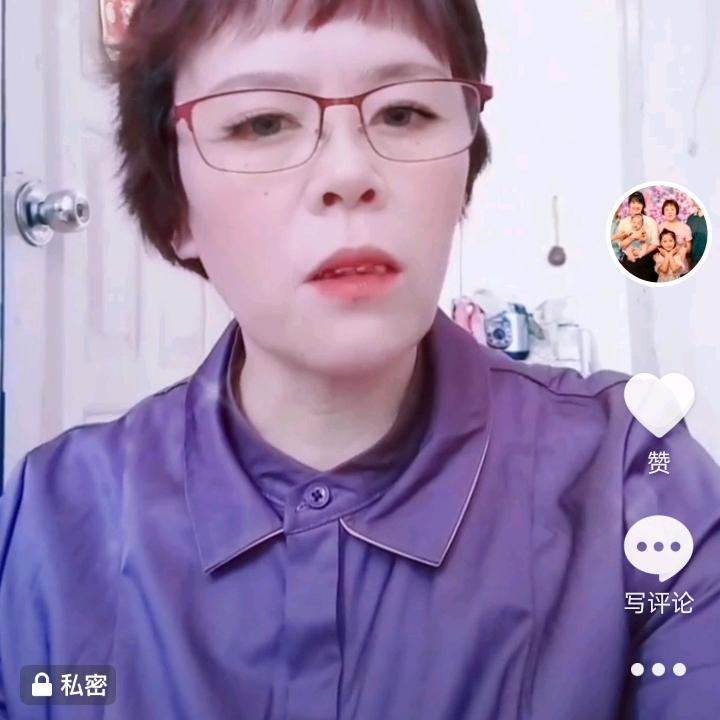 董大姐