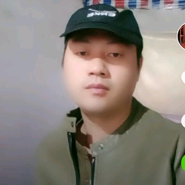你