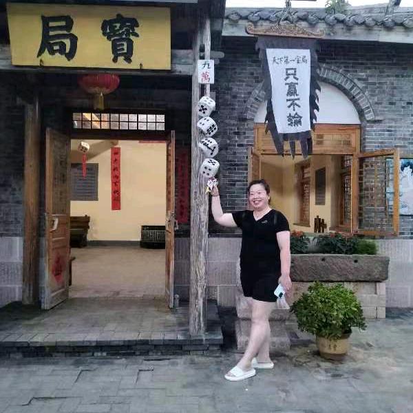 梓沣面食官方号