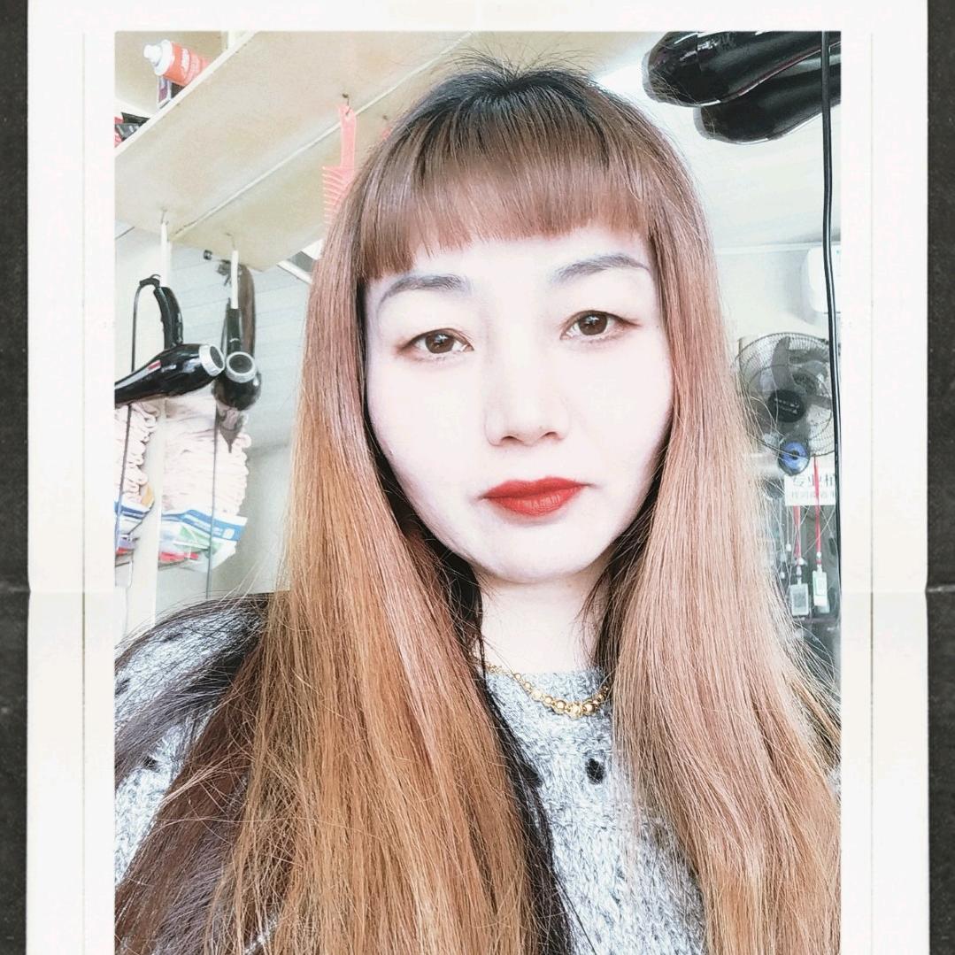 天添发涂姐烫染
