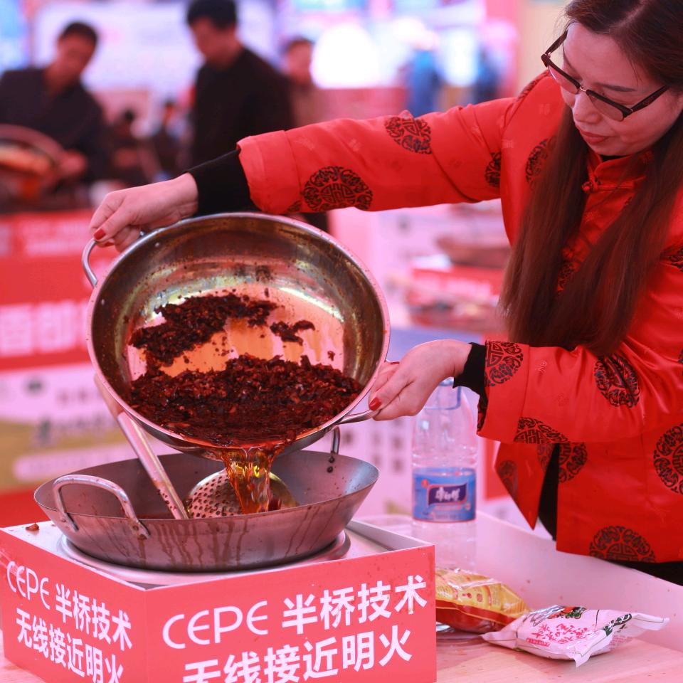 重庆洞子老火锅