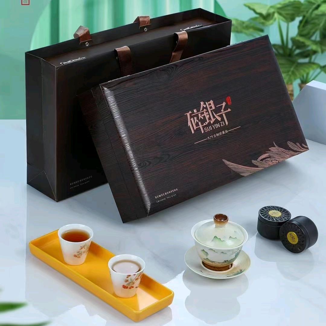 益友茶庄