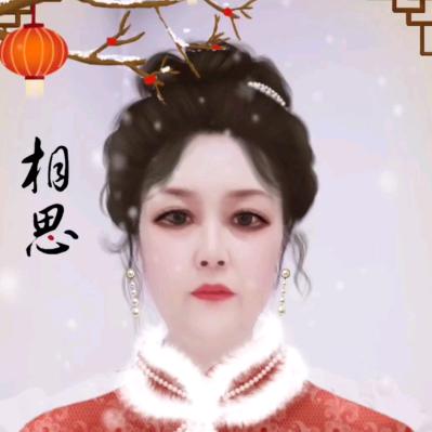 开心(对口型)
