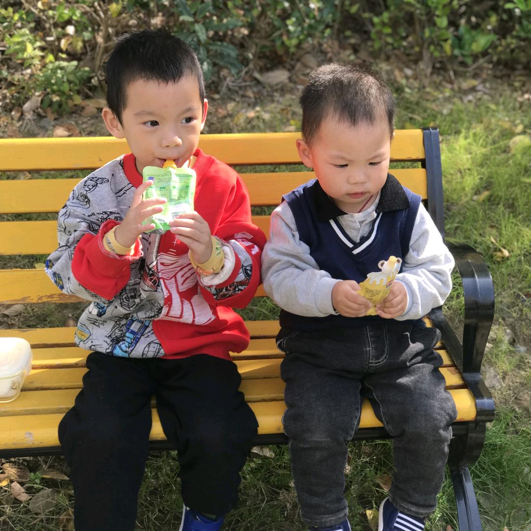 有你就幸福