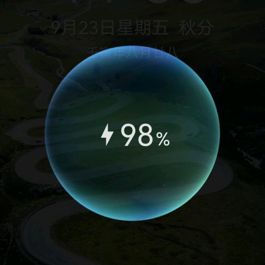 陈师傅