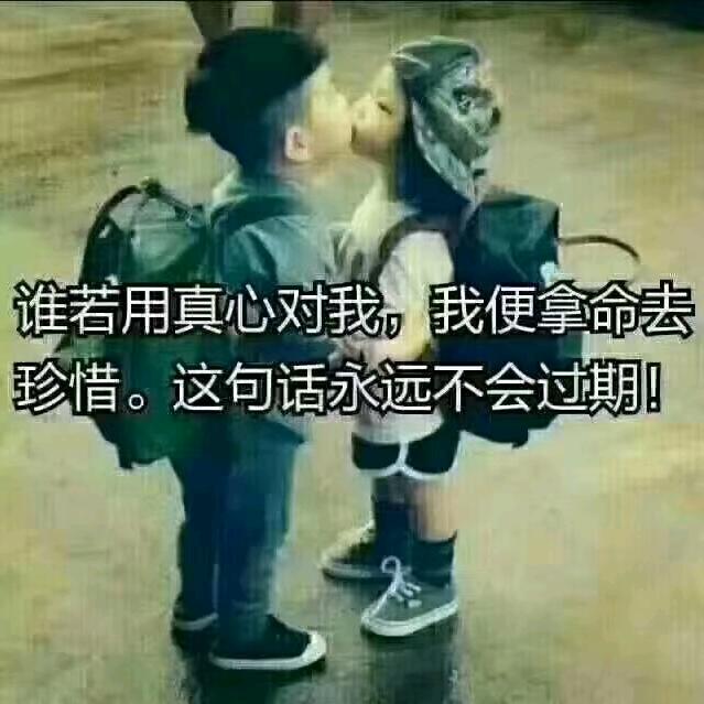 朦胧💗
