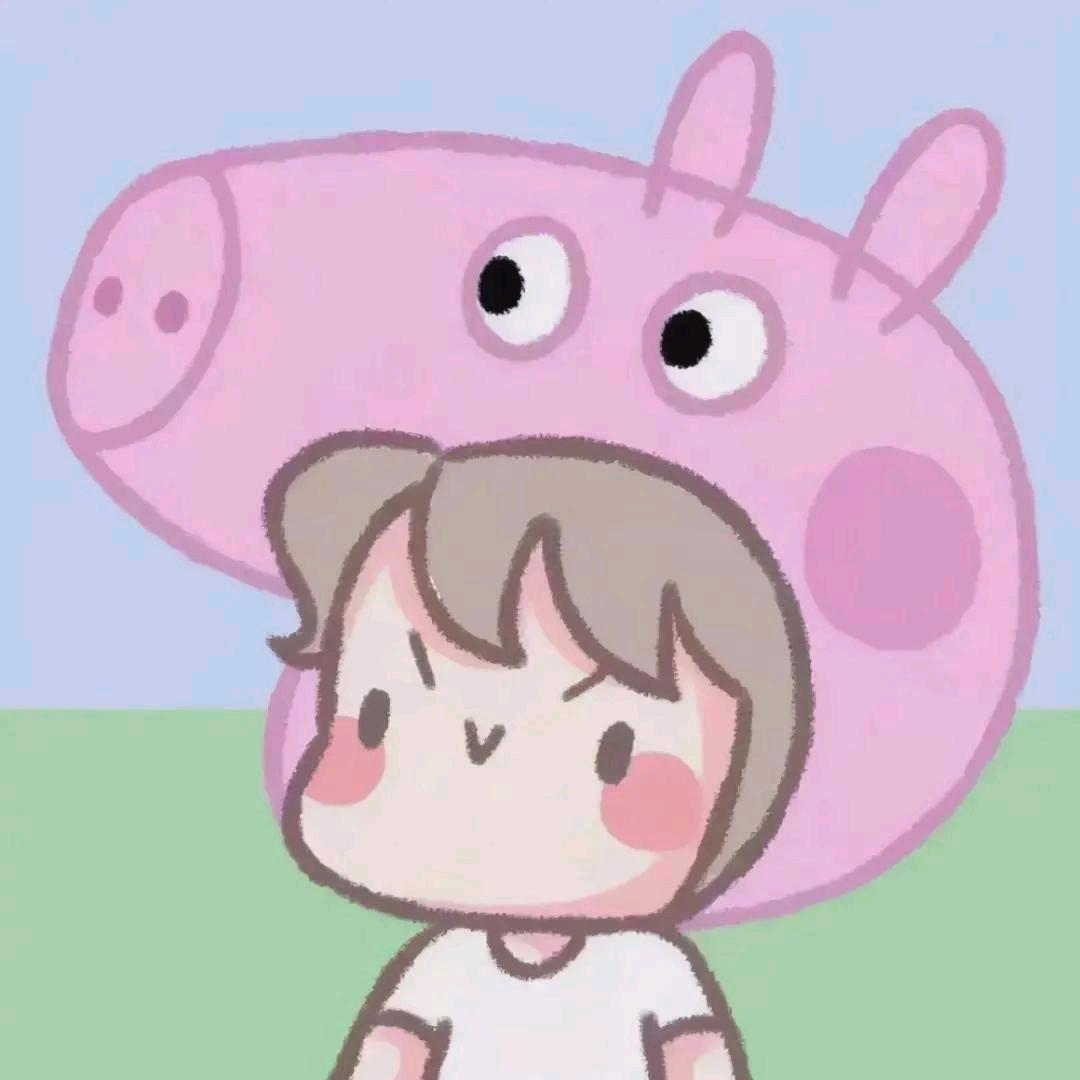 是穿polo的猪猪啊