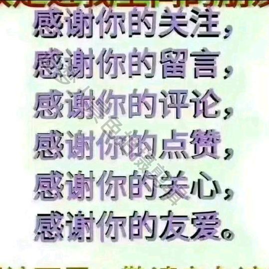 追梦人景色拍摄剪辑