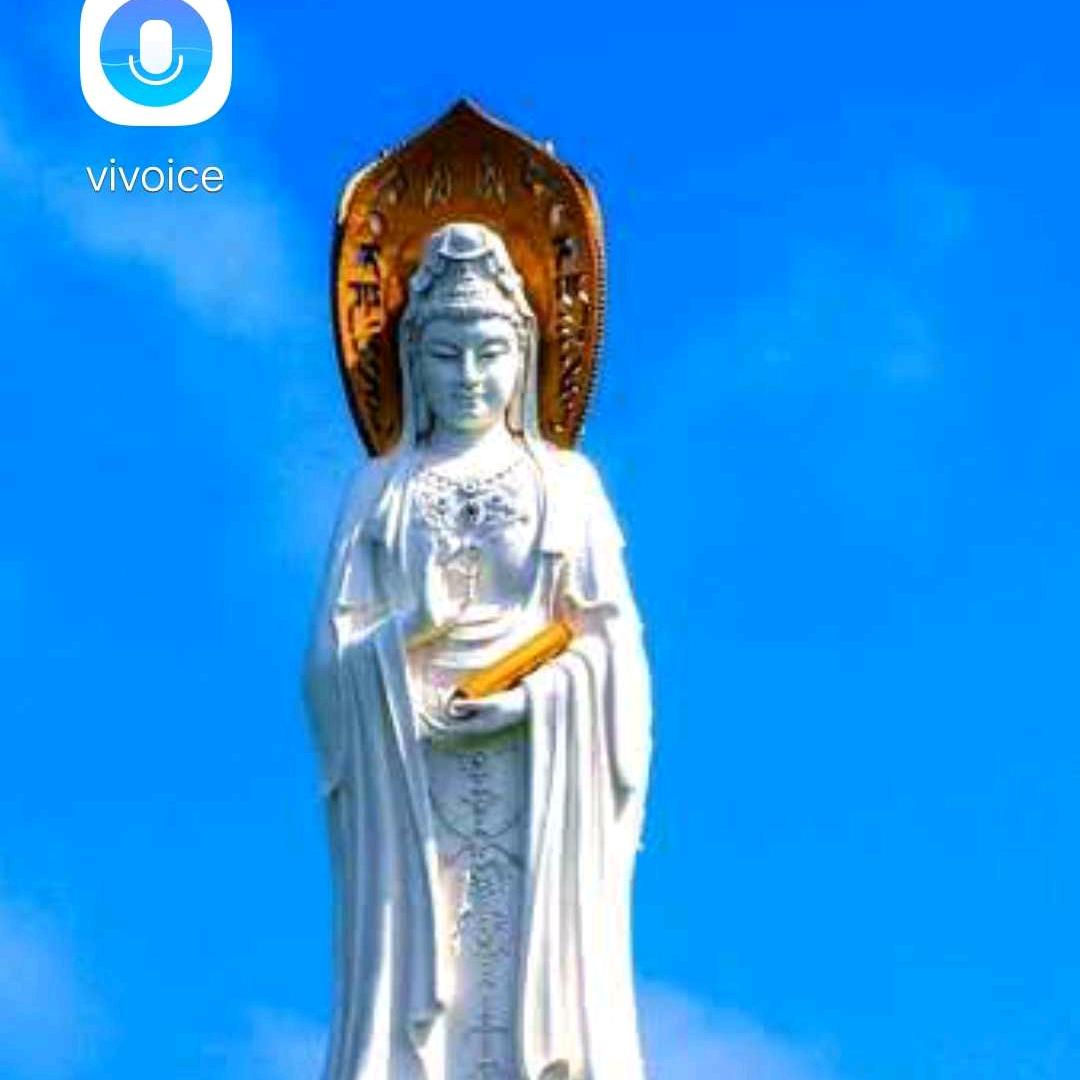 天意