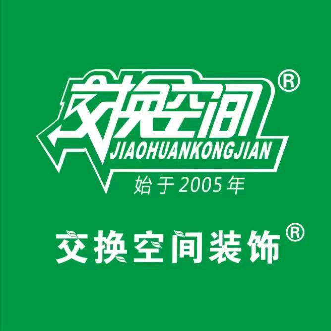 景县交换空间装饰