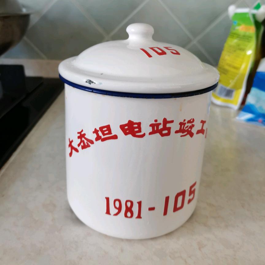 戴松清