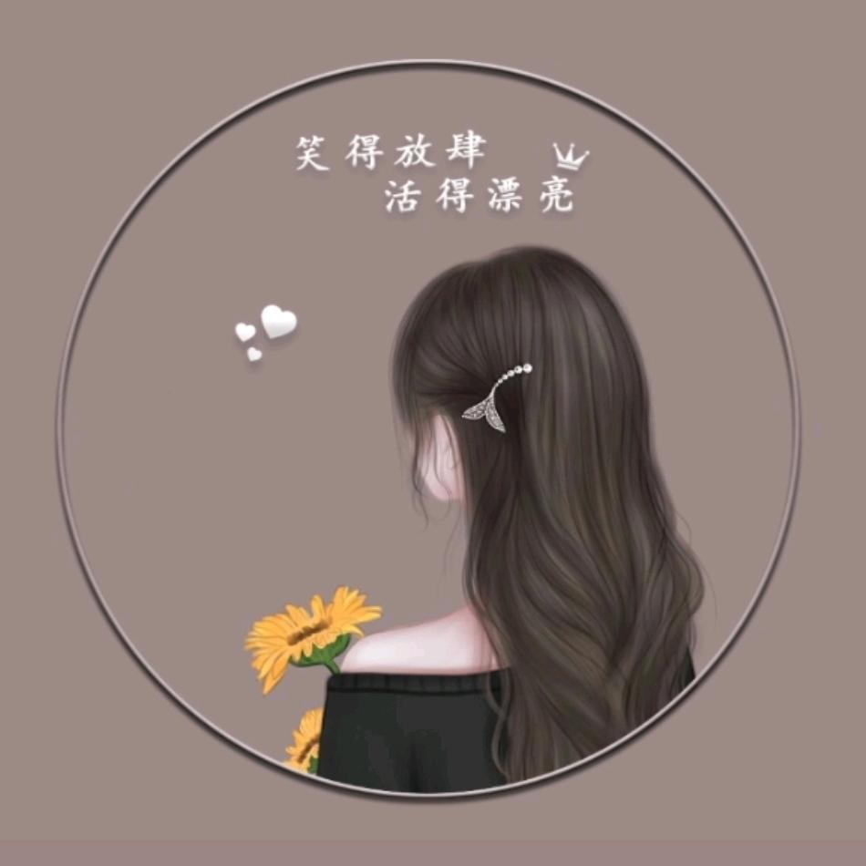 ❦᭄ꦿ耿耿꧔ꦿ᭄໊ོ